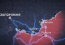 Захисники знищили логістичний міст та ворожий склад снарядів на окупованій частині Запорізької області, — ВІДЕО 