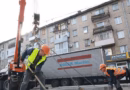 Захист на шкільних маршрутах: як у Запоріжжі встановлюють 18 нових укриттів, — ФОТО