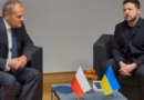 Зеленський подякував Туску за «непублічну допомогу»