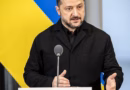 Зустріч Україна-США-РФ: названо орієнтовну дату Зустріч Україна-США-РФ: названо орієнтовну дату