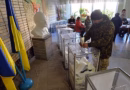 КМІС з’ясував, чого українці хочуть від майбутніх виборів