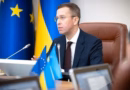 Корецький закликав готуватися до «набагато» складнішої зими Корецький закликав готуватися до «набагато» складнішої зими