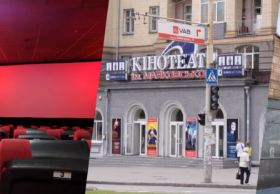 Кінотеатри Запоріжжя: адреси, зали, особливості та ціни Кінотеатри Запоріжжя: адреси, зали, особливості та ціни