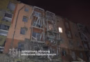 Масований ворожий удар по Запоріжжю: все, що відомо про наслідки атаки, — ФОТО, ВІДЕО