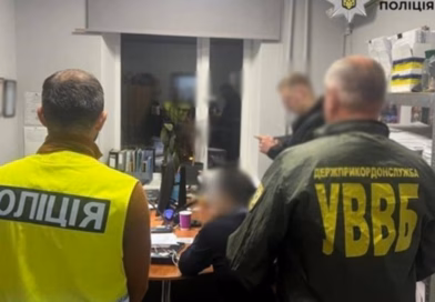 Неякісні грілки для ДПСУ на 5,4 млн: харківський депутат отримав підозру