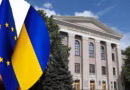 Нові можливості для університету: «Запорізька політехніка» долучилася до трьох проєктів Erasmus+ Нові можливості для університету: «Запорізька політехніка» долучилася до трьох проєктів Erasmus+