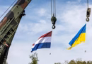 Нідерланди виділили €1,2 млрд допомоги Україні Нідерланди виділили €1,2 млрд допомоги Україні