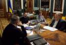 Німеччина збирає зустріч коаліції охочих Німеччина збирає зустріч коаліції охочих