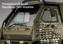 Реактивні дрони РФ: скільки збивають ЗСУ Реактивні дрони РФ: скільки збивають ЗСУ