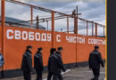 Розгул бандитизму: росіяни перетворюють тимчасово окуповані території на кримінальні анклави Розгул бандитизму: росіяни перетворюють тимчасово окуповані території на кримінальні анклави