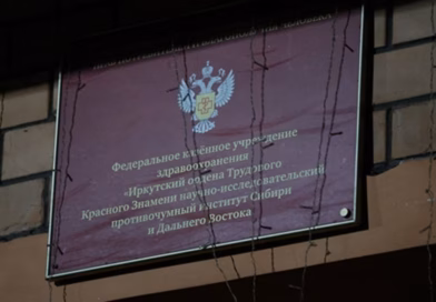 Росія відповіла на запит ВООЗ щодо чуми