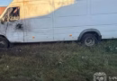 Росіяни вбили двох цивільних на Харківщині Росіяни вбили двох цивільних на Харківщині