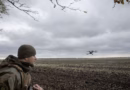 Росіяни окупували село на Запоріжжі — DeepState Росіяни окупували село на Запоріжжі — DeepState