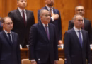 Румунія вийшла з політичної кризи: хто очолив уряд