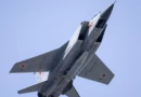 РФ готує масований удар по Україні — соцмережі РФ готує масований удар по Україні — соцмережі