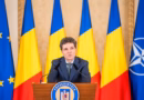 Спроба диверсії на заводі: президент Румунії відреагував на дії Росії