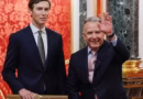 США хочуть повернути в Європу російський газ — ЗМІ США хочуть повернути в Європу російський газ — ЗМІ