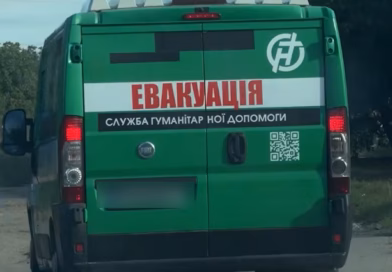 У жовтні вивезли кілька десятків людей: як проходить евакуація з прифронтових запорізьких громад, — ВІДЕО У жовтні вивезли кілька десятків людей: як проходить евакуація з прифронтових запорізьких громад, — ВІДЕО