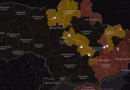 У застосунку Повітряна тривога з’явилися зміни У застосунку Повітряна тривога з’явилися зміни