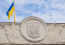 У Раді зареєстрували закон про школи нацменшин У Раді зареєстрували закон про школи нацменшин