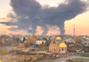 У Росії горить великий НПЗ після атаки дронів