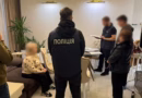 У Румунії затримали українця-адміністратора сайтів із дитячою порнографією У Румунії затримали українця-адміністратора сайтів із дитячою порнографією