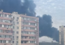 У РФ масштабна пожежа на промисловому підприємстві У РФ масштабна пожежа на промисловому підприємстві