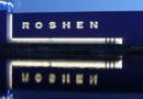 У Roshen заявили про російський удар по підприємству у Вінниці