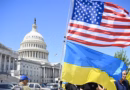 Україна ділиться розвідданими зі США Україна ділиться розвідданими зі США