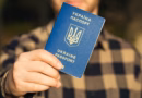 Ще одна країна Європи обмежила захист для українських чоловіків Ще одна країна Європи обмежила захист для українських чоловіків