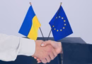 Erasmus for Young Entrepreneurs: як українські підприємці можуть отримати бізнес-досвід у Європі