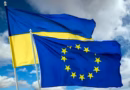 EU4PFM: як ЄС допомагає реформувати управління державними фінансами України