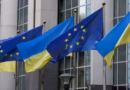 EU4Recovery: як ЄС допомагає відновлювати українські громади