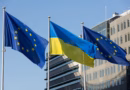 Ukraine Facility: як працює головний фінансовий механізм ЄС для підтримки України
