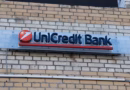 UniCredit готує вихід із Росії: Путін дозволив продаж банку UniCredit готує вихід із Росії: Путін дозволив продаж банку